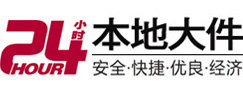 淇滨大件起重吊车出租有限公司 